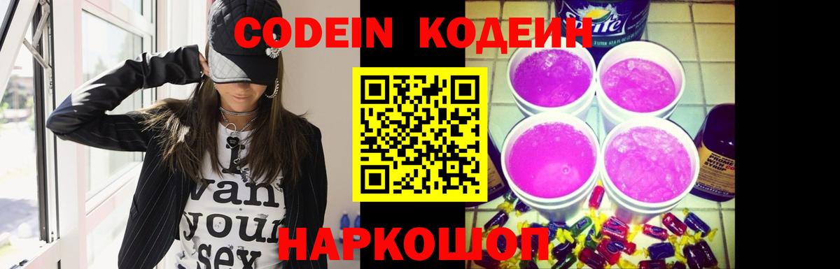 Гашиш Нерюнгри