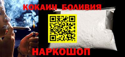 соль курить ск Татарск