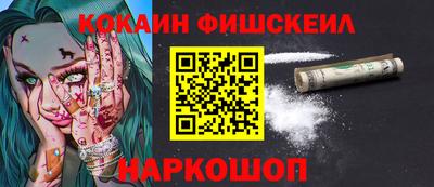 мефедрон Тара