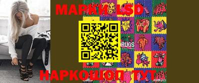 мефедрон Тара
