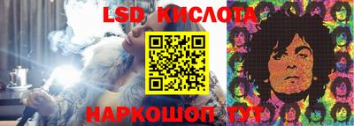 мефедрон Тара