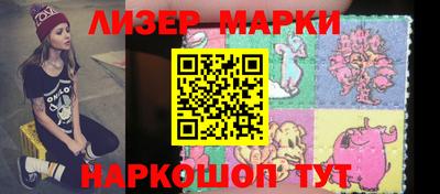 мефедрон Тара