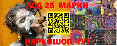 мефедрон Тара