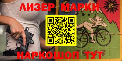 ALPHA PVP Тверь
