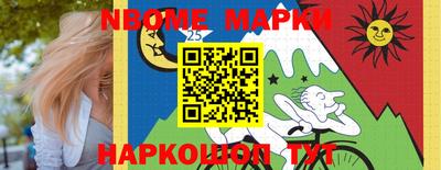 мефедрон Тара