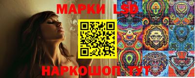 соль курить ск Татарск