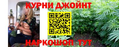 соль курить ск Татарск