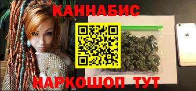 мефедрон Тара