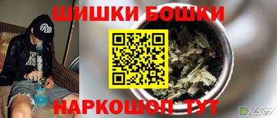 мефедрон Тара