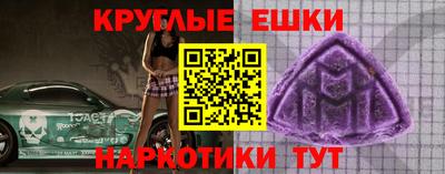 ALPHA PVP Тверь