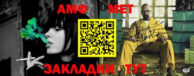ALPHA PVP Тверь