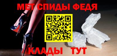 ALPHA PVP Тверь