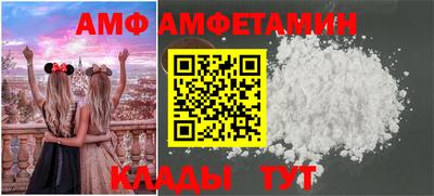 соль курить ск Татарск