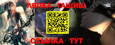 мефедрон Тара