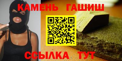 ALPHA PVP Тверь