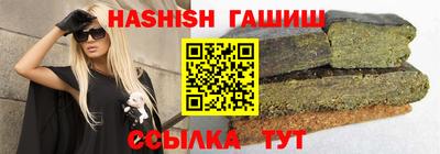 мефедрон Тара