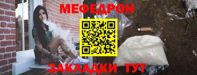 ALPHA PVP Тверь